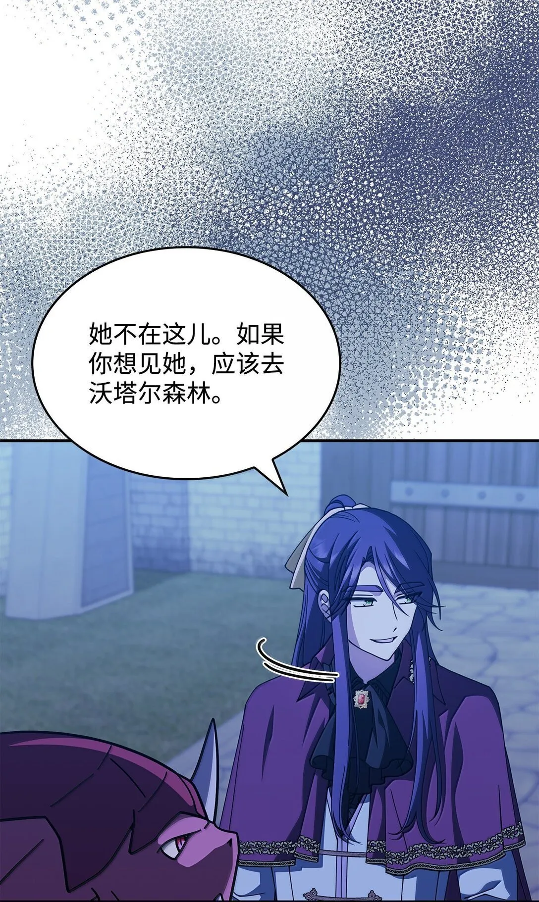 59 出击人类世界28