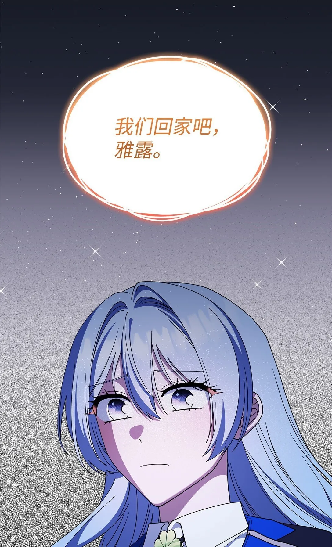 68 我们回家吧90