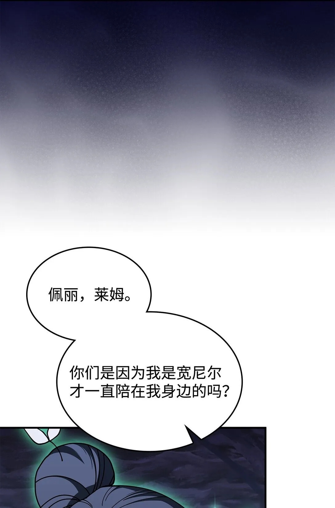53 提议39