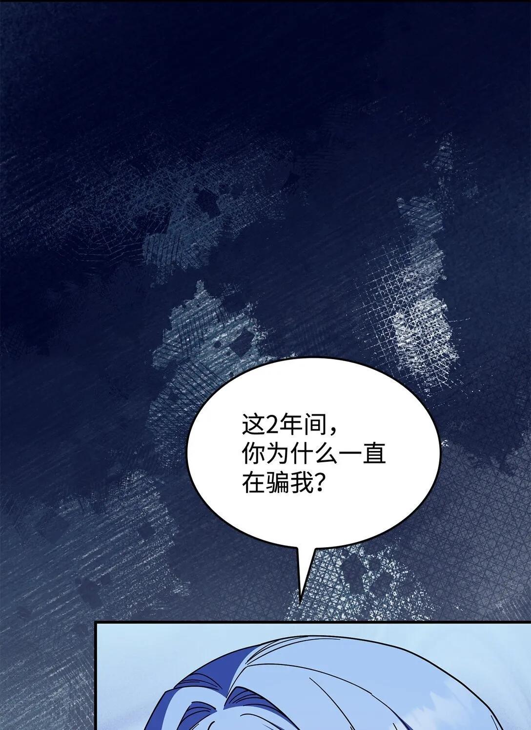 68 我们回家吧39