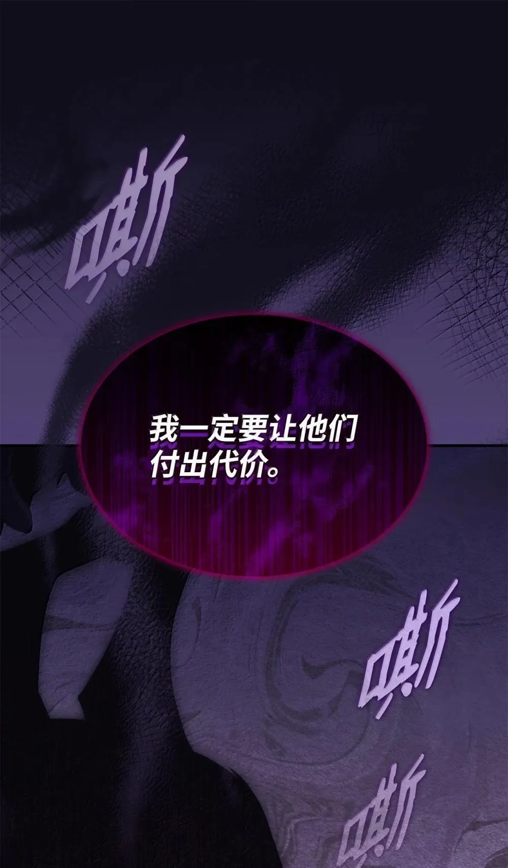 61 被发现了78