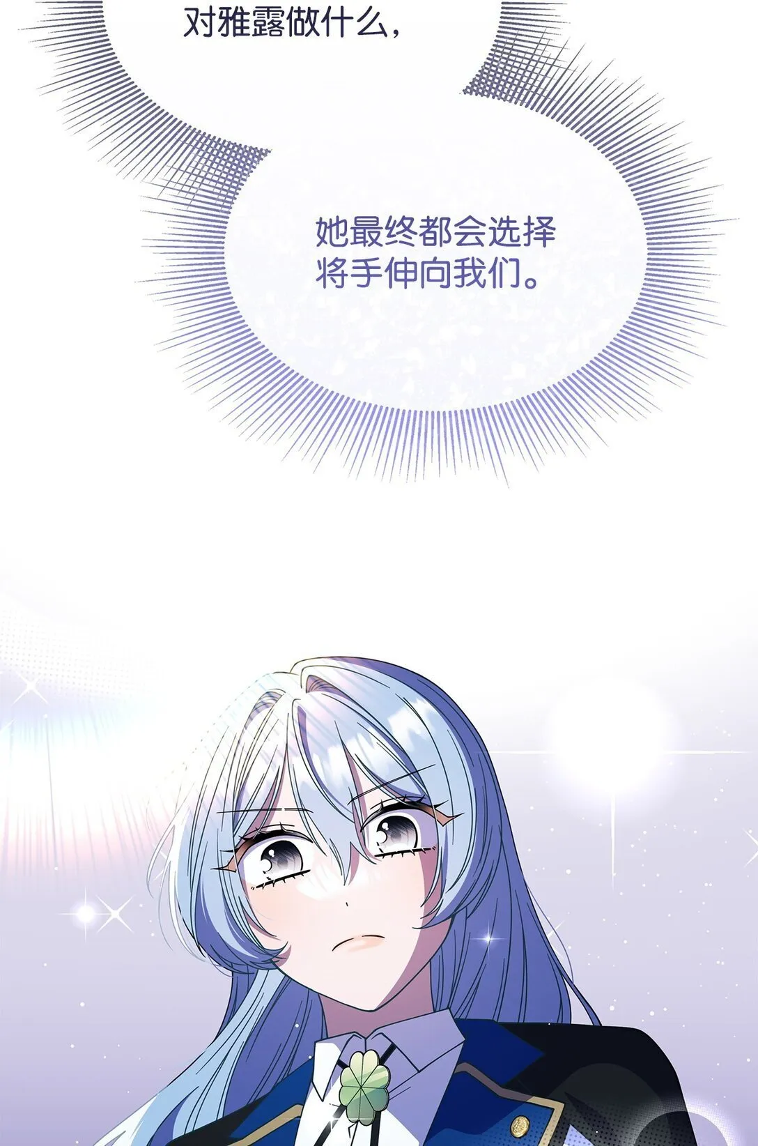 67 被找到了16