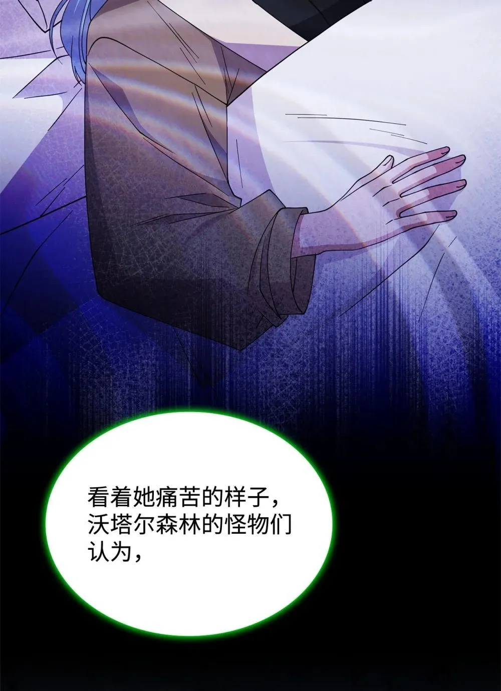 63 绝不后悔73