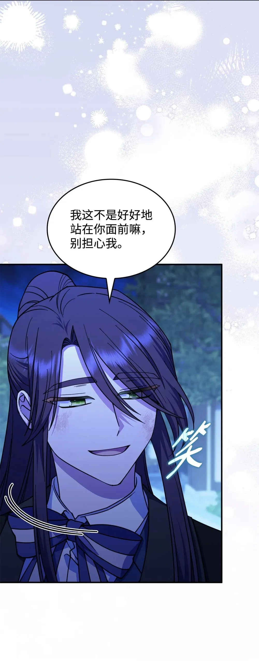 56 回去吧40