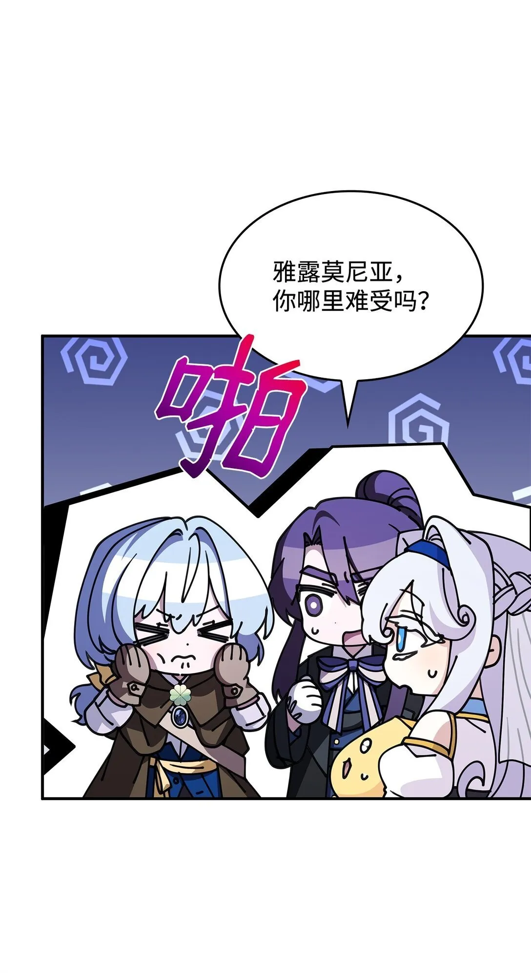 51 阴普出现47