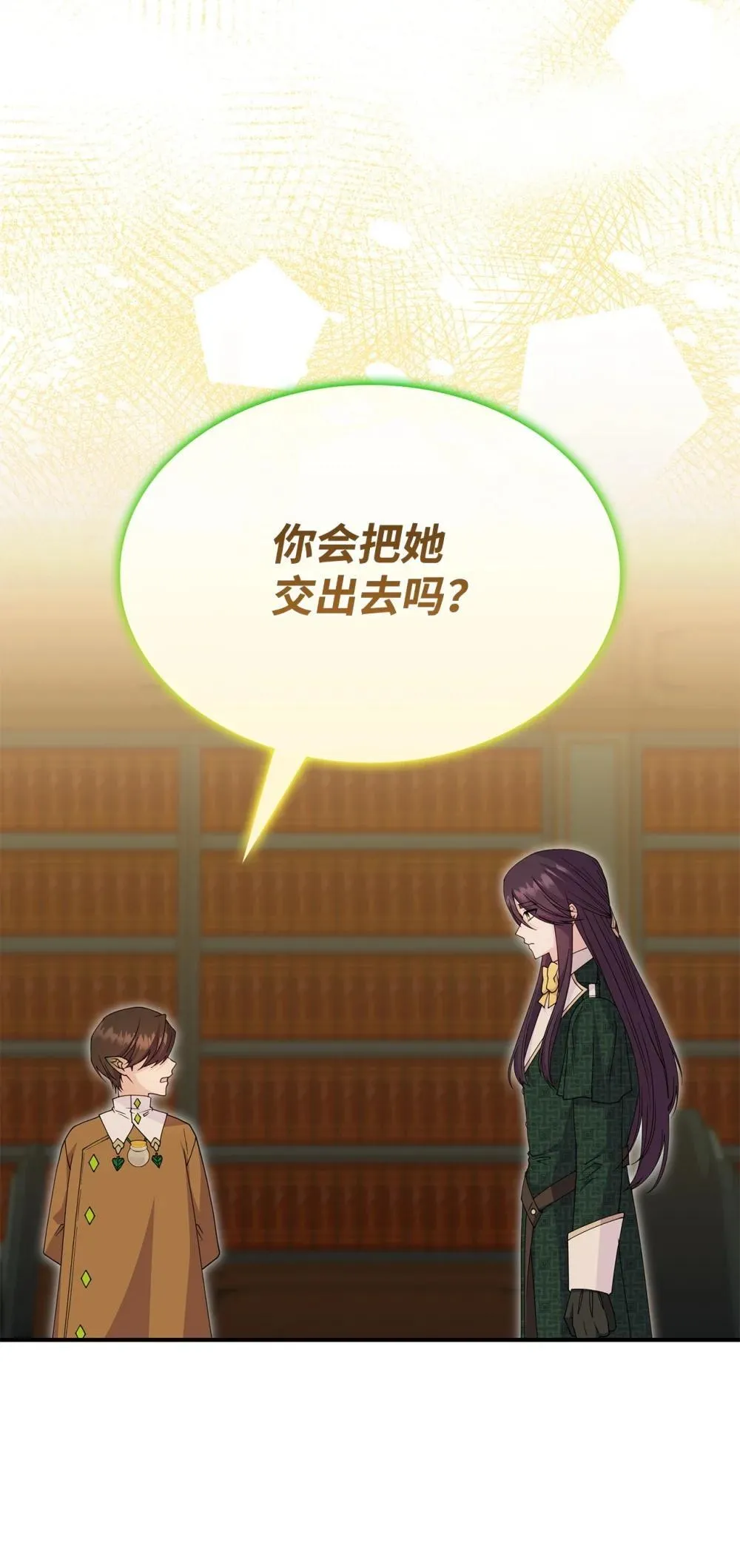 63 绝不后悔84