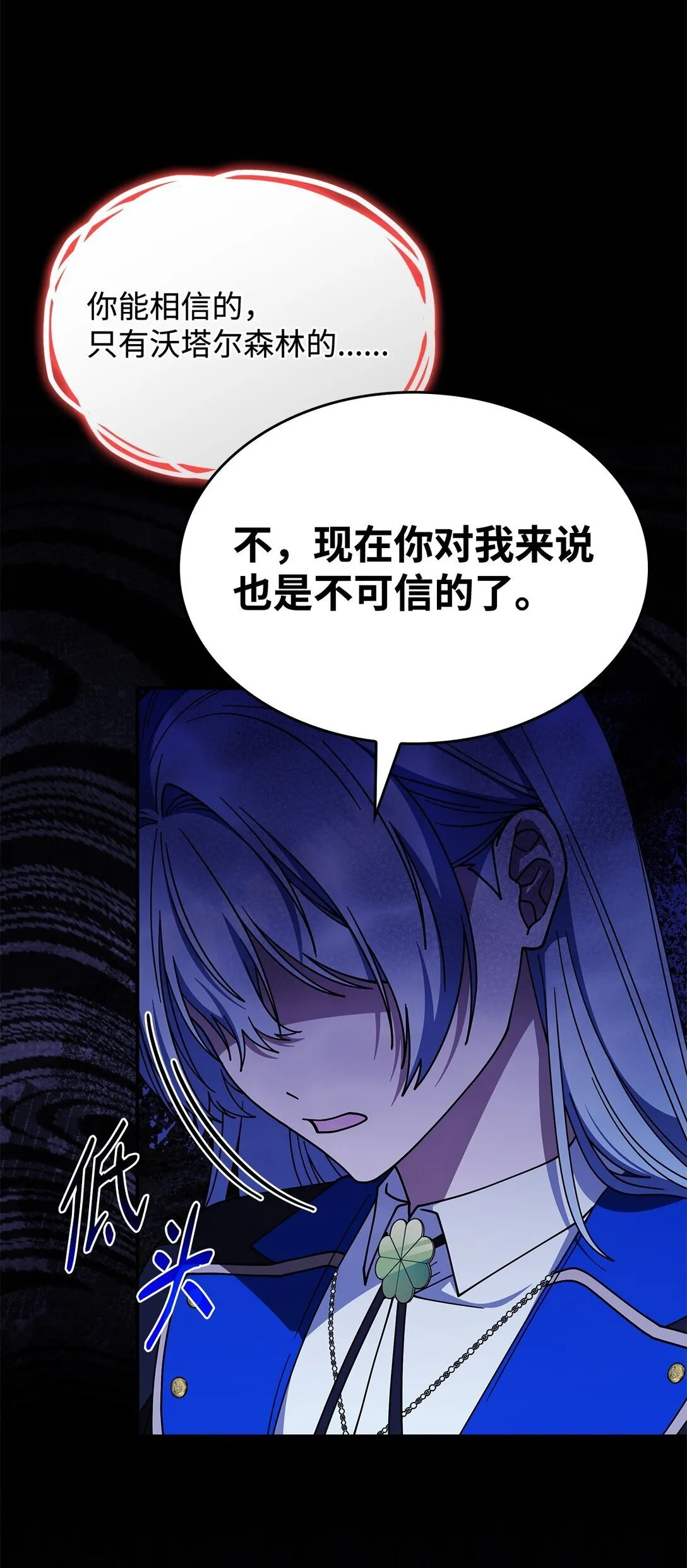 68 我们回家吧35