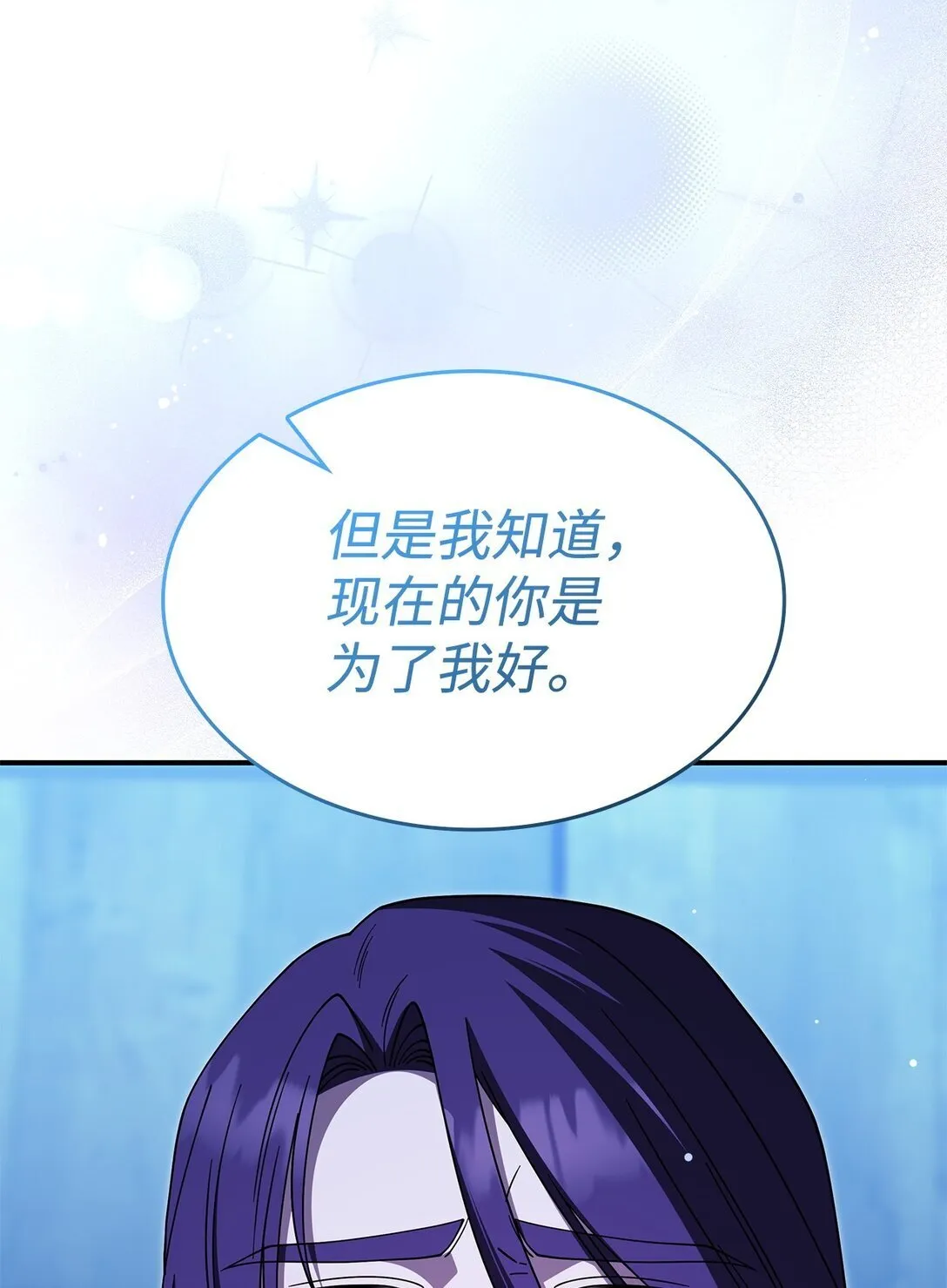 67 被找到了60