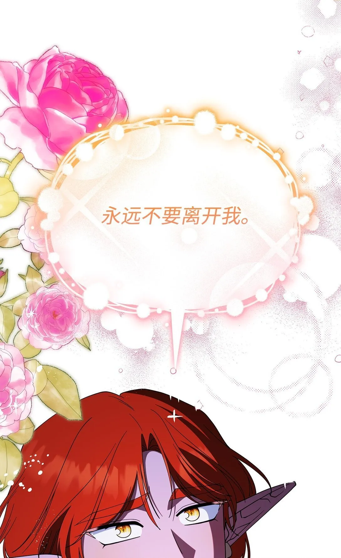 68 我们回家吧88