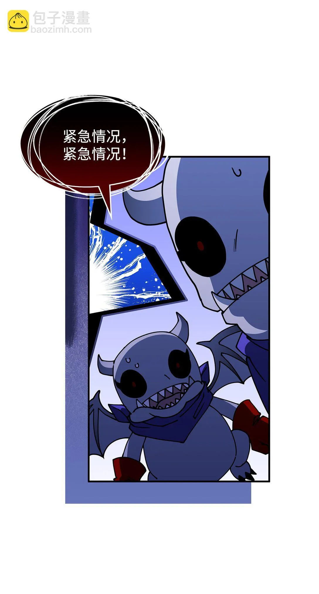 53 提议70