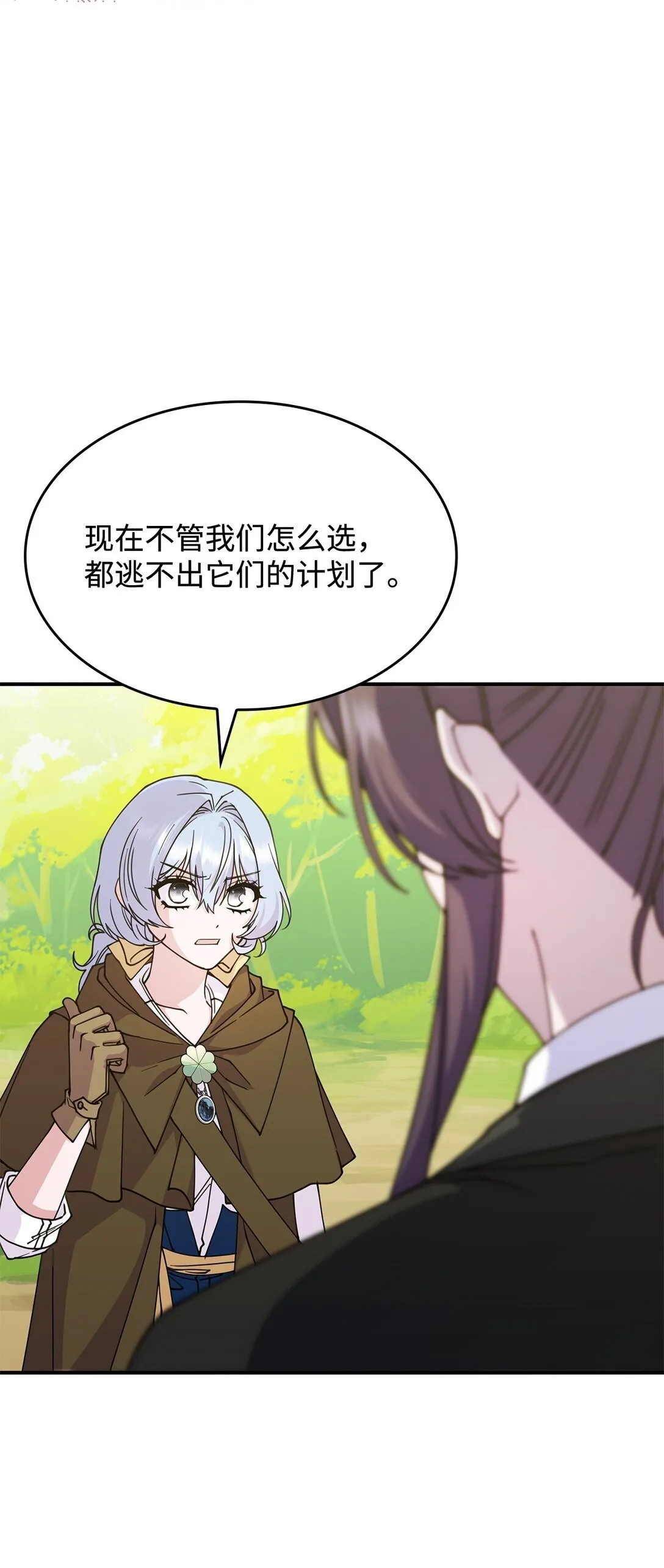 52 阴普的王44