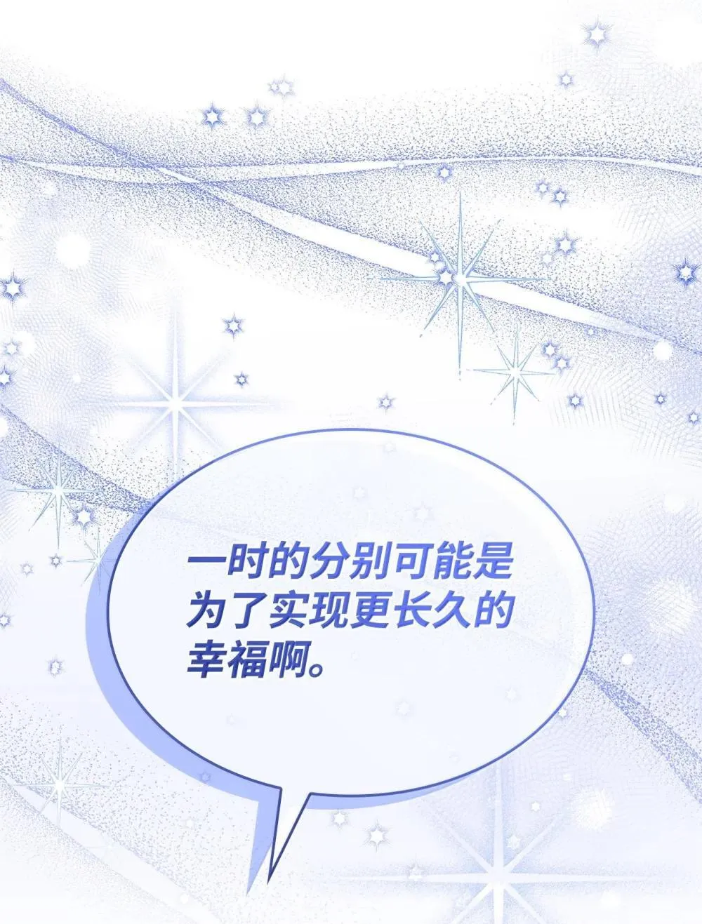 61 被发现了11