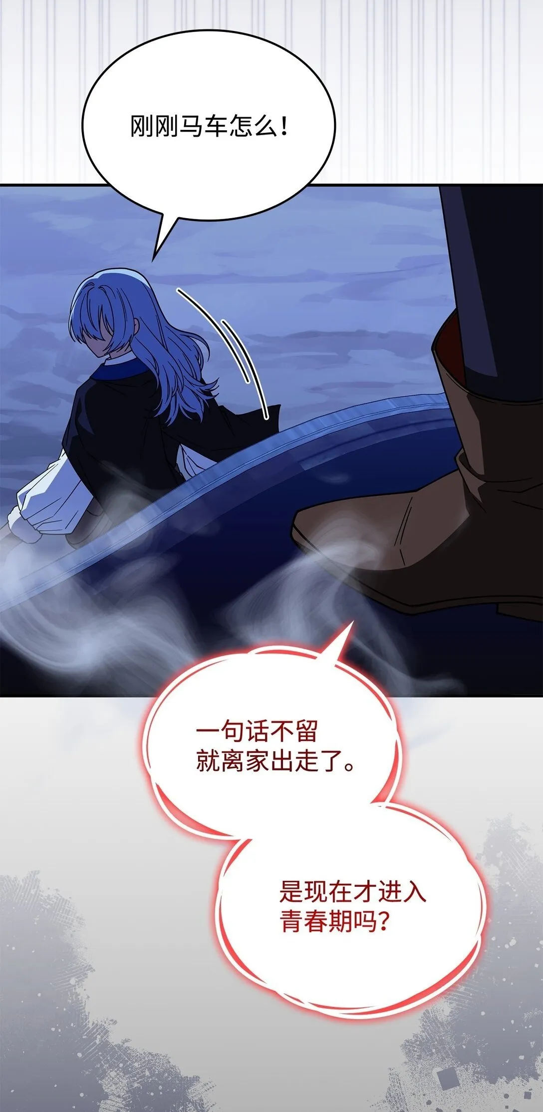 67 被找到了82