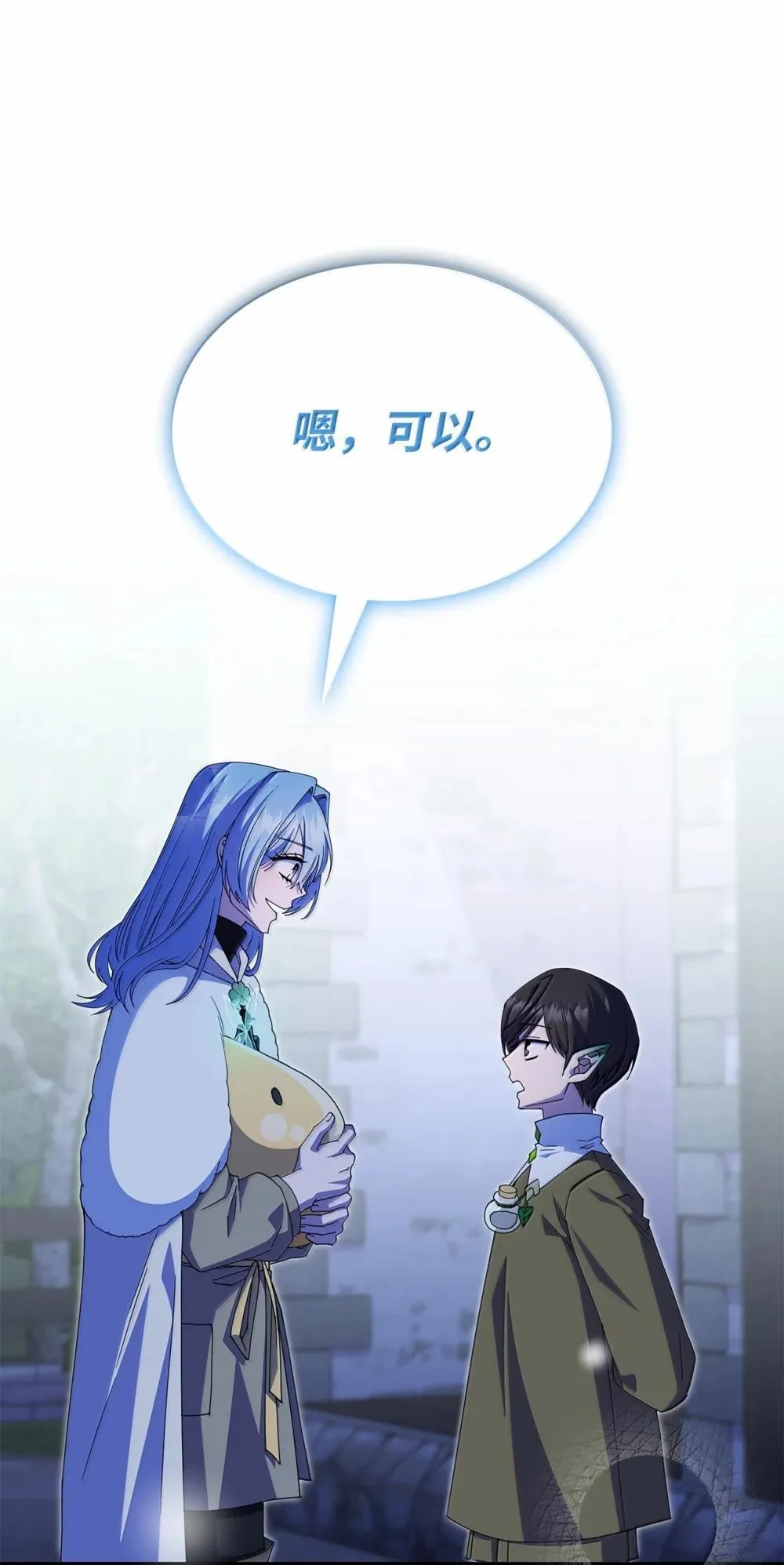 61 被发现了61