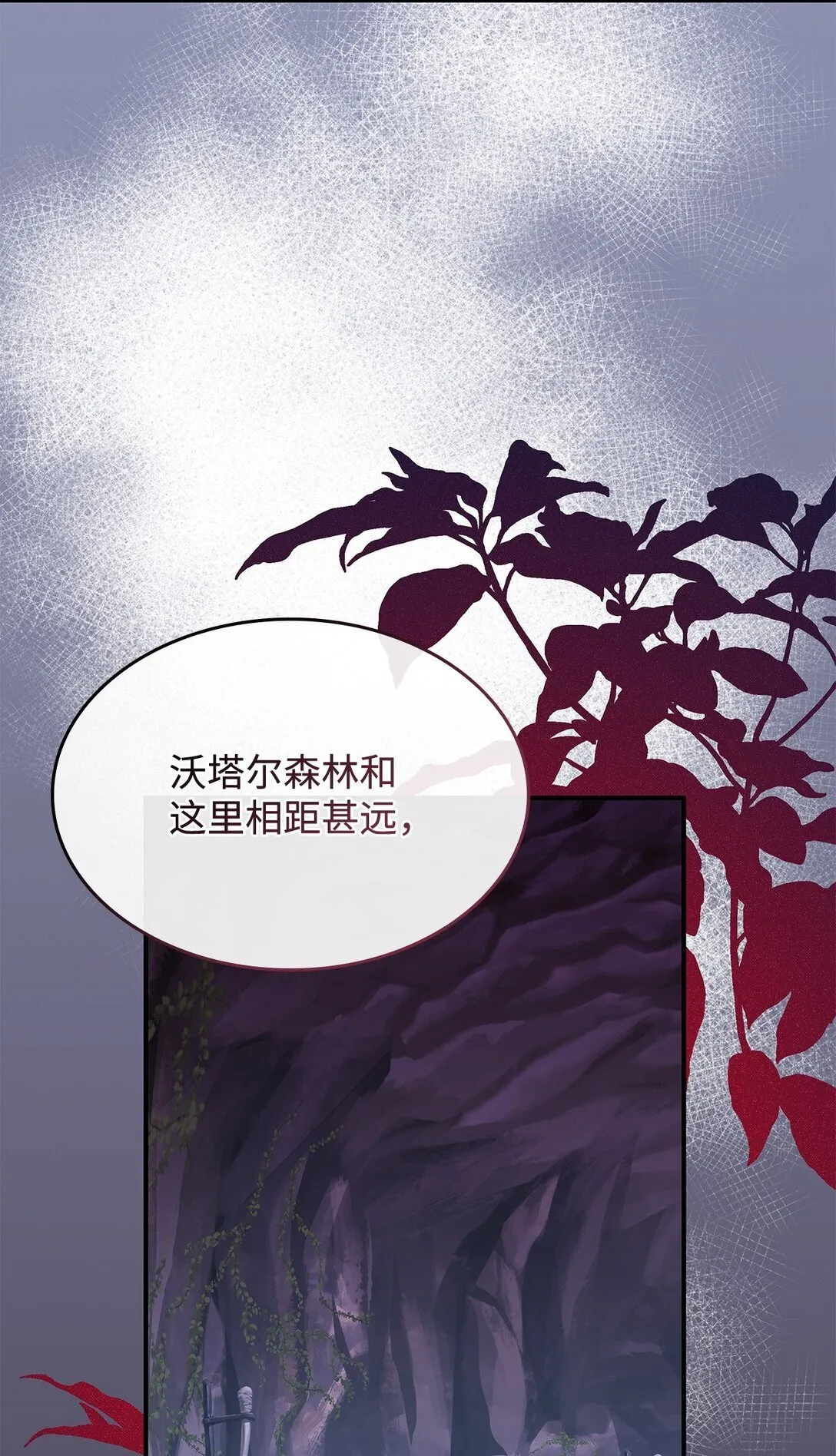 53 提议48