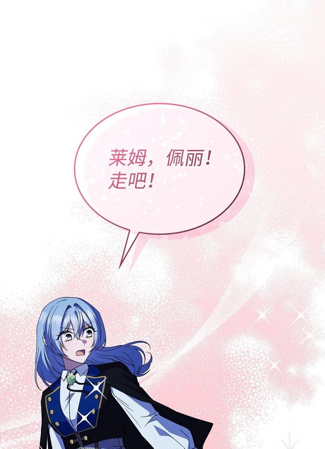 67 被找到了12