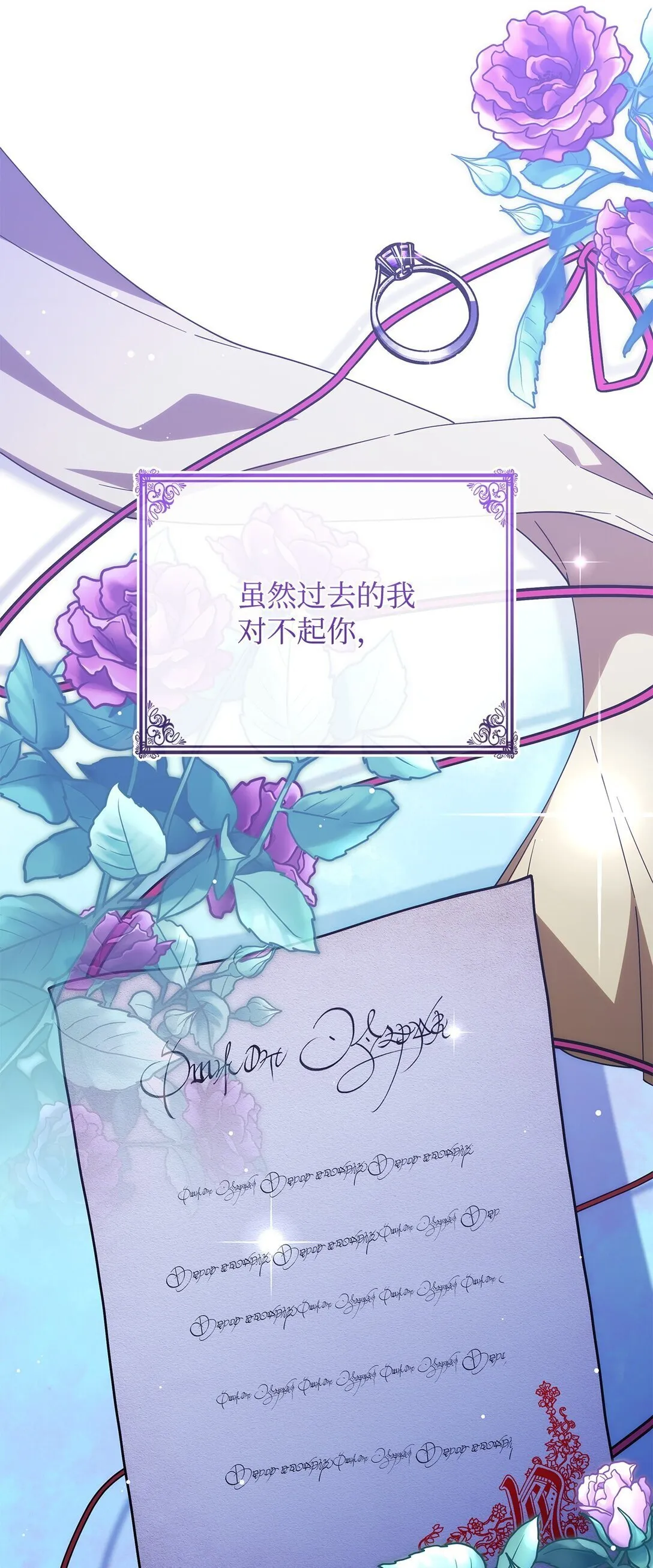 67 被找到了67