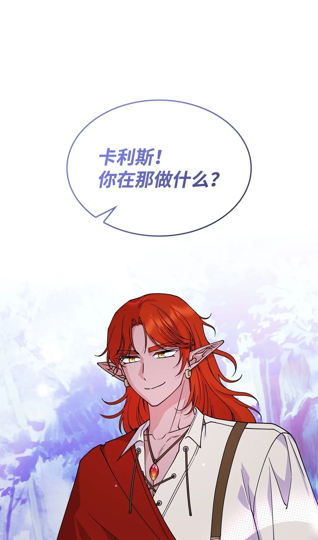 57 消除记忆39