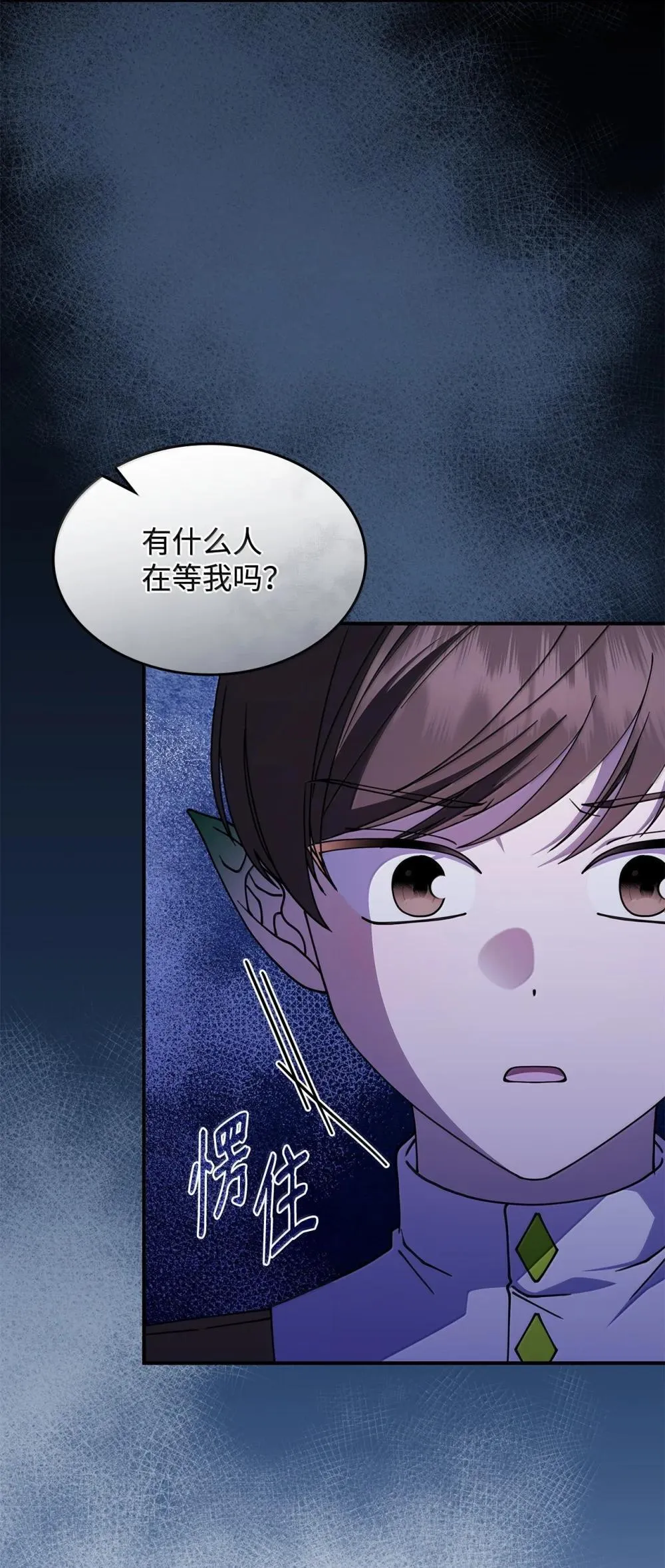 61 被发现了3