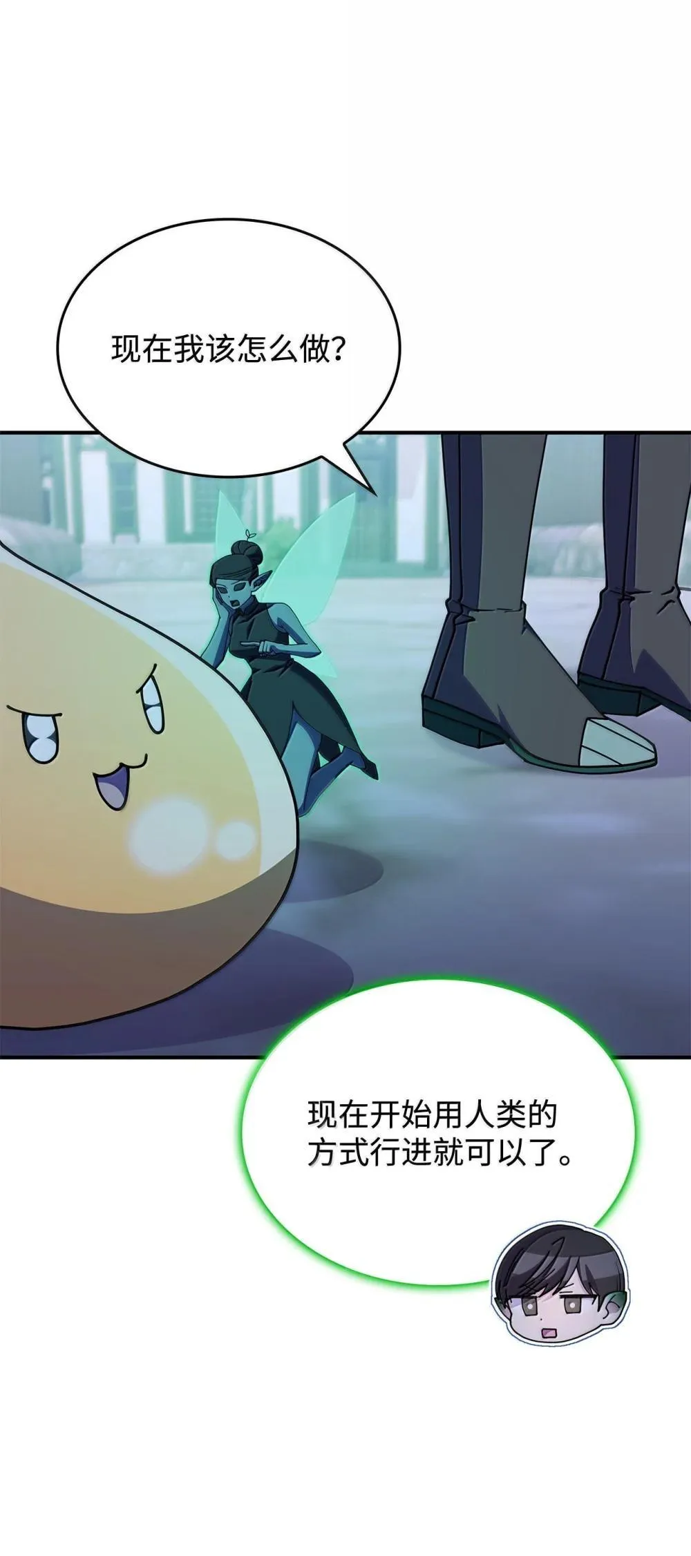 61 被发现了47