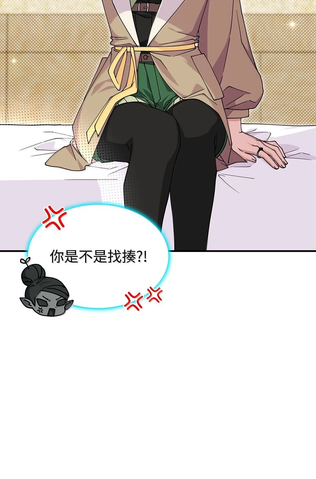 60 离开沃塔尔7
