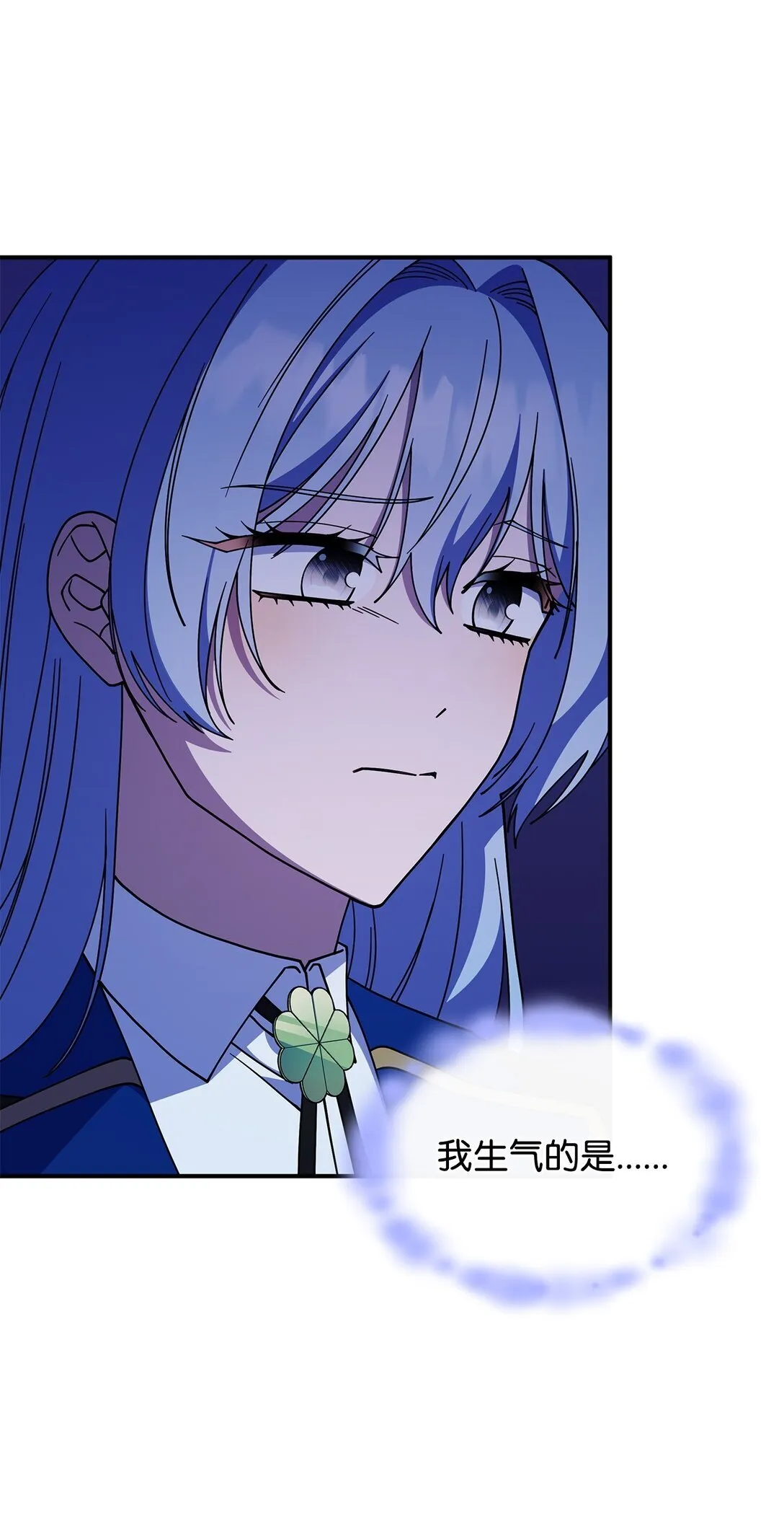 66 找回记忆65