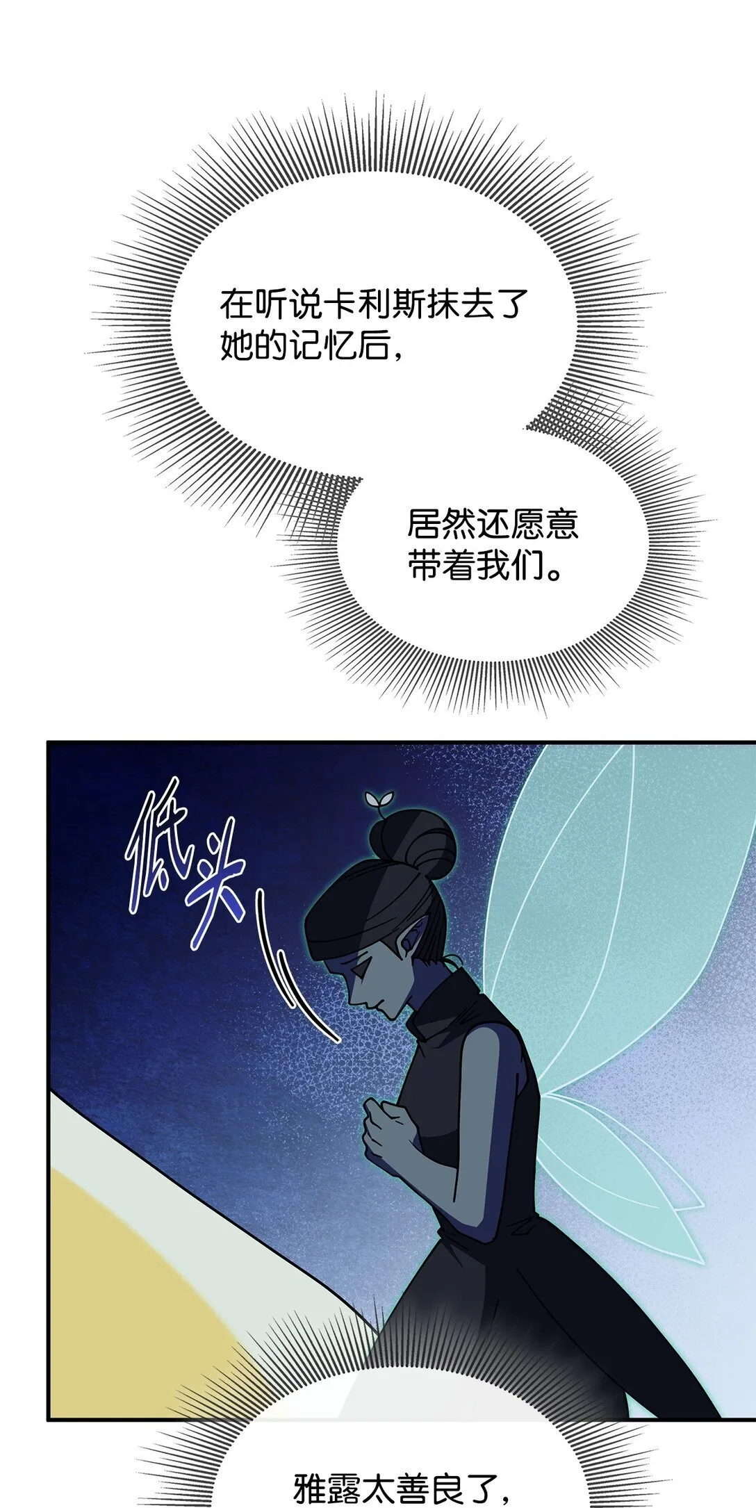 67 被找到了14