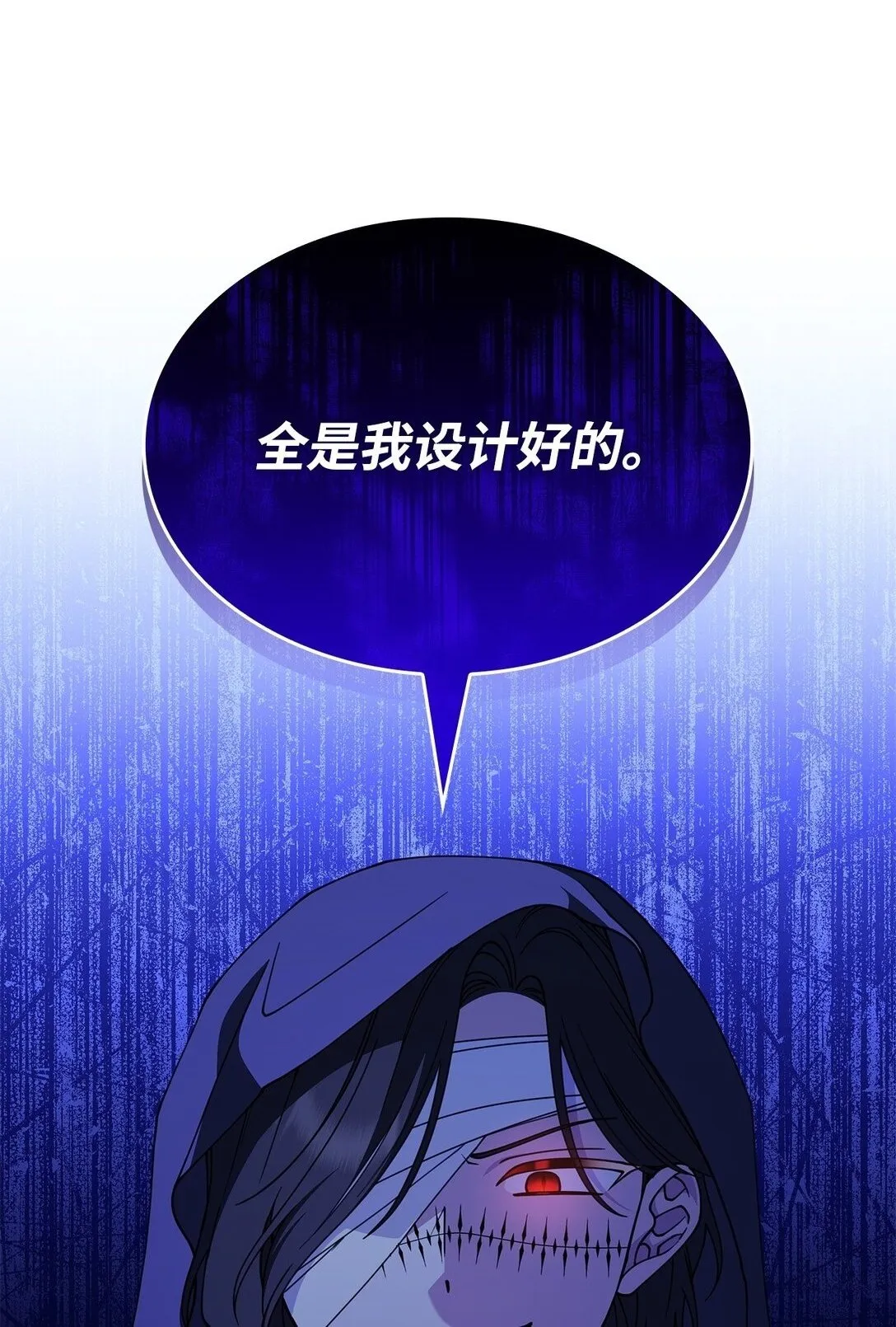 55 他们都在骗你28