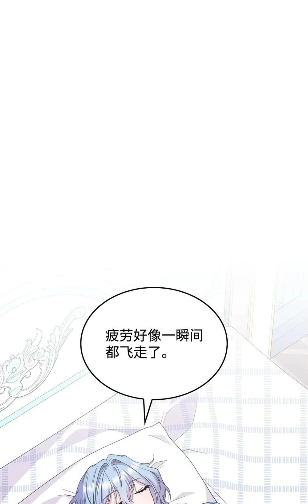 64 我们是什么关系13