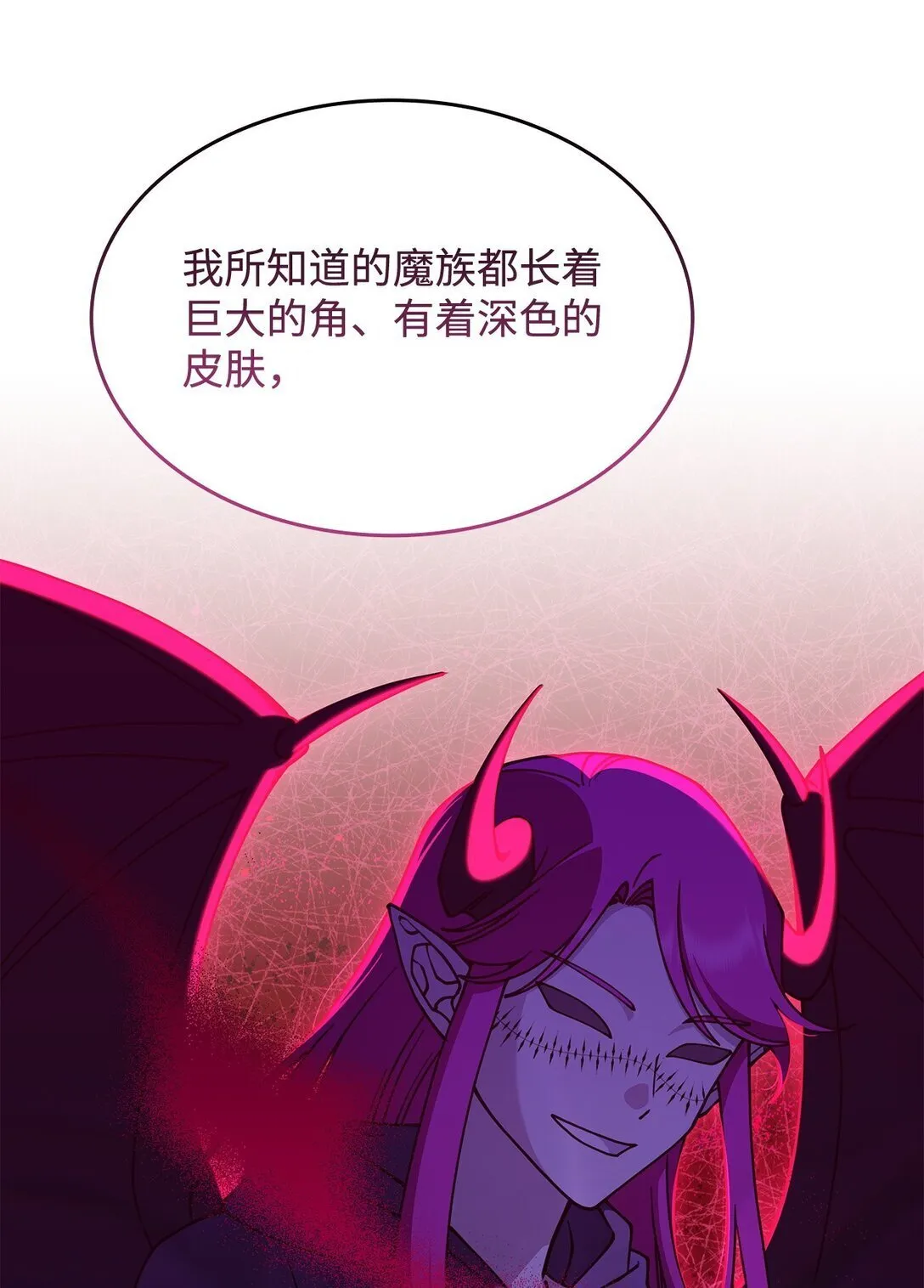 53 提议7