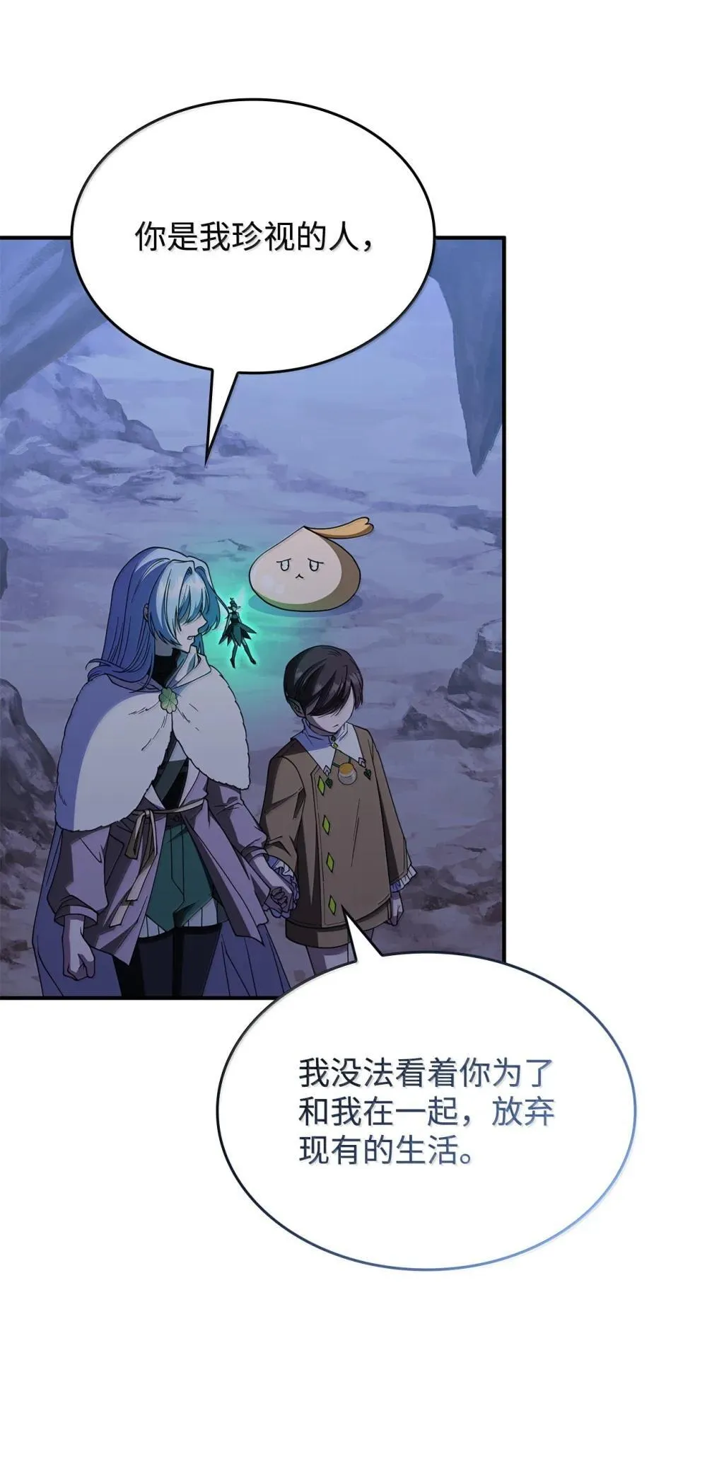 61 被发现了21