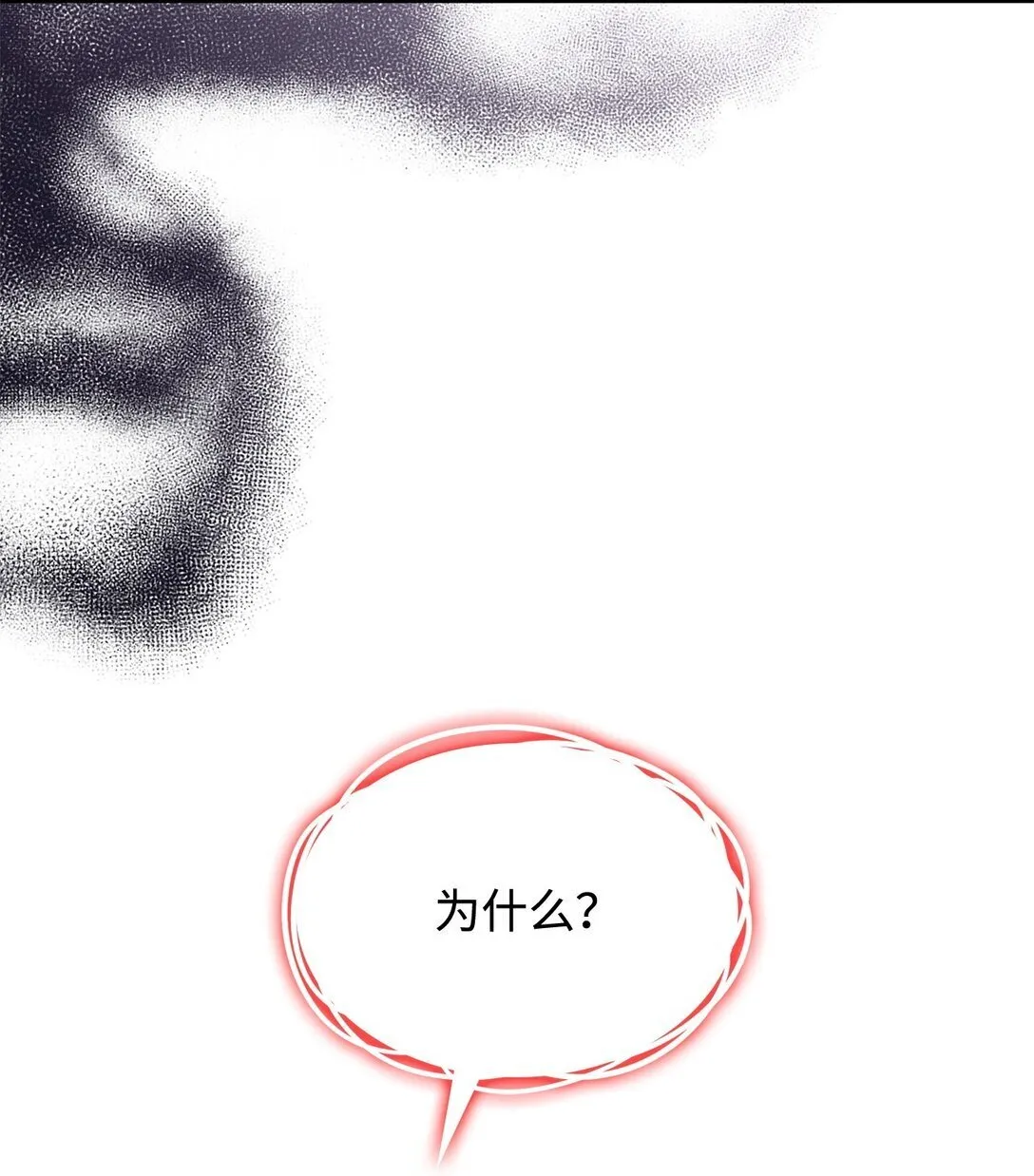 69 好久不见，宽尼尔4