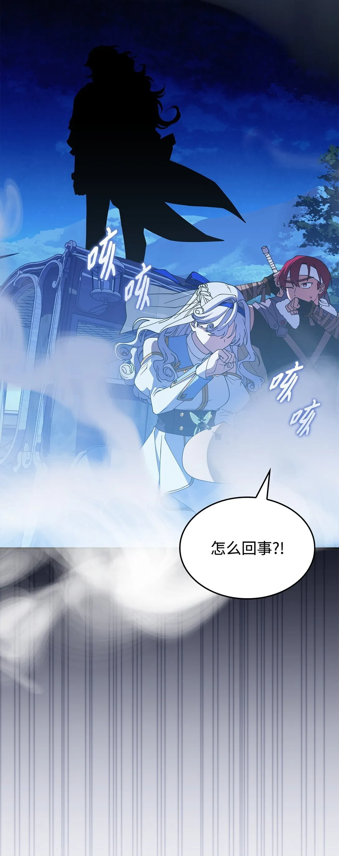 67 被找到了81