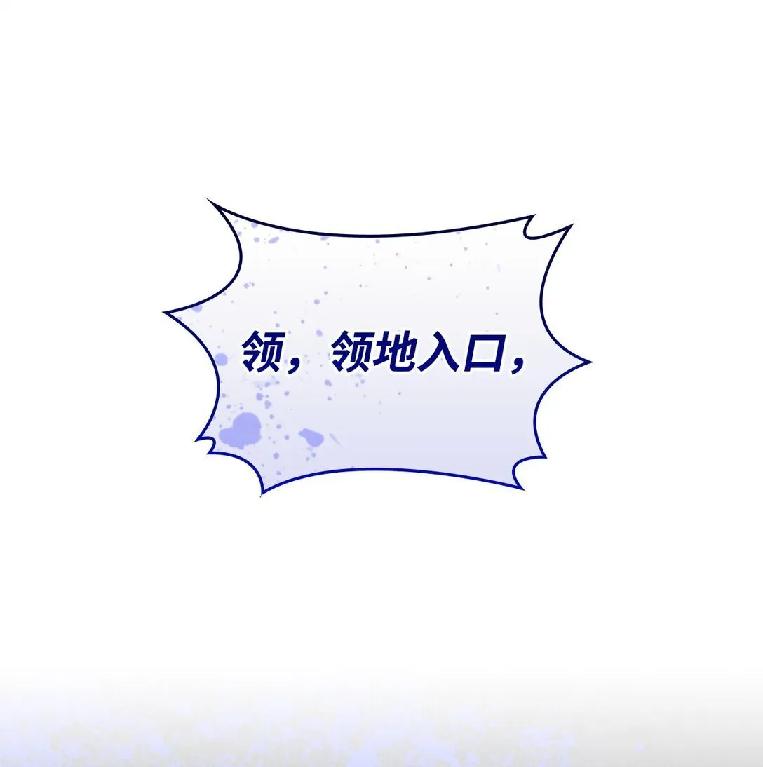 58 放手也是爱情吗80