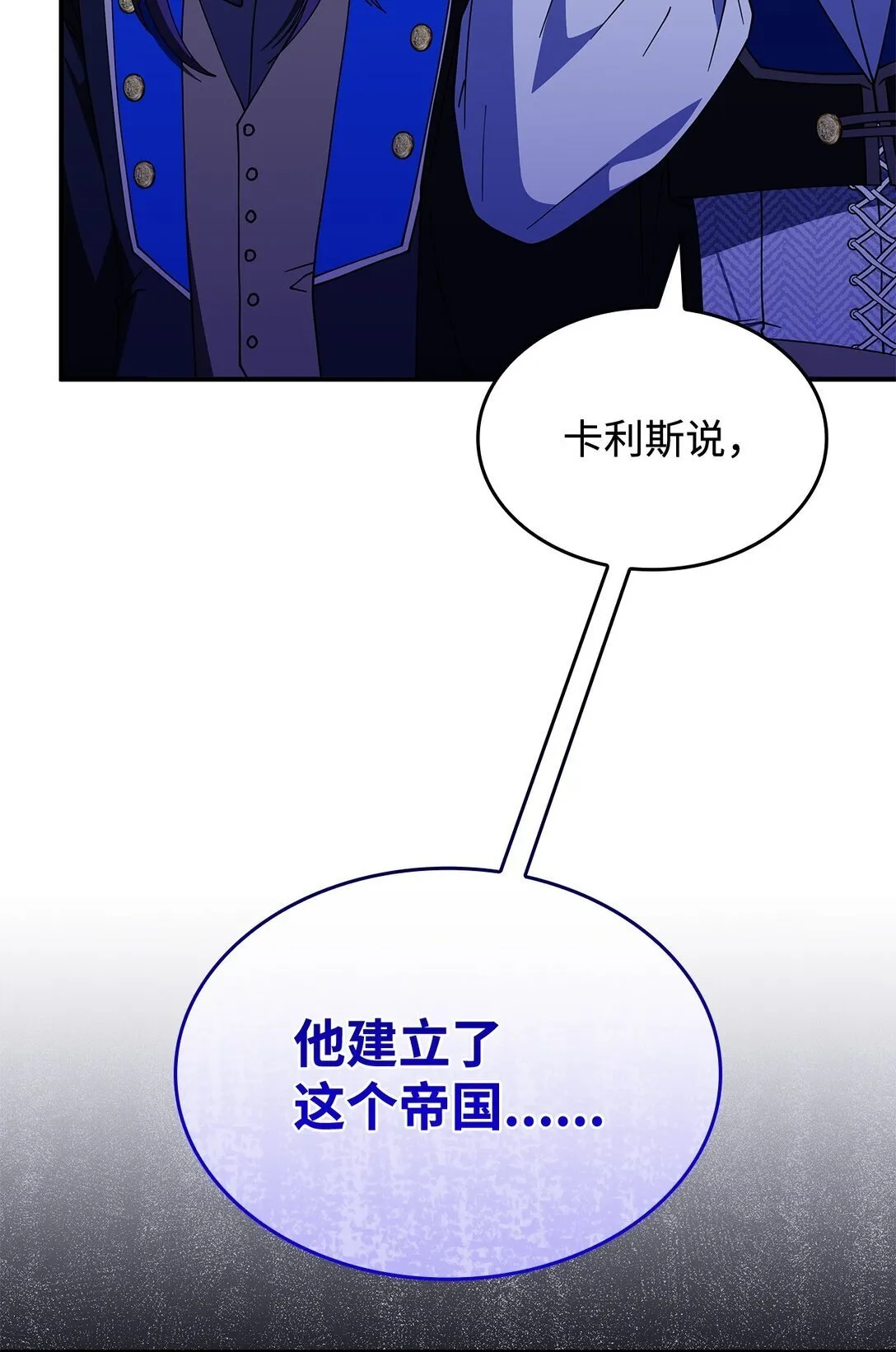 68 我们回家吧59
