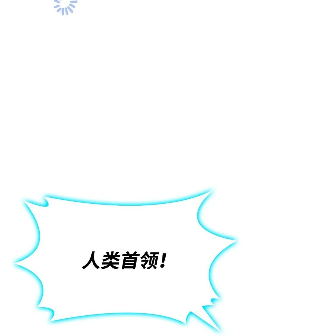 51 阴普出现12