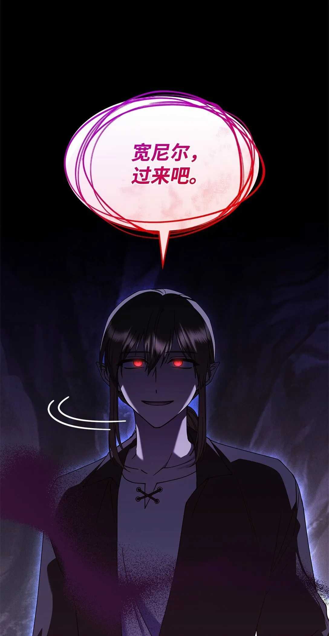 52 阴普的王74