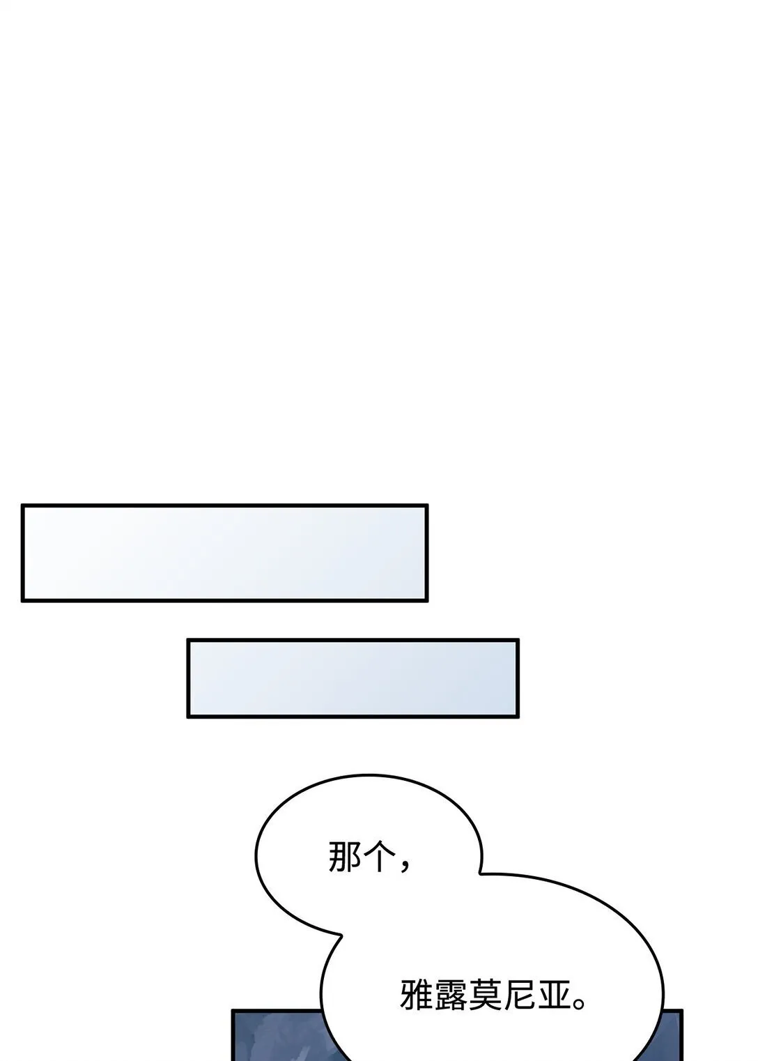 52 阴普的王59