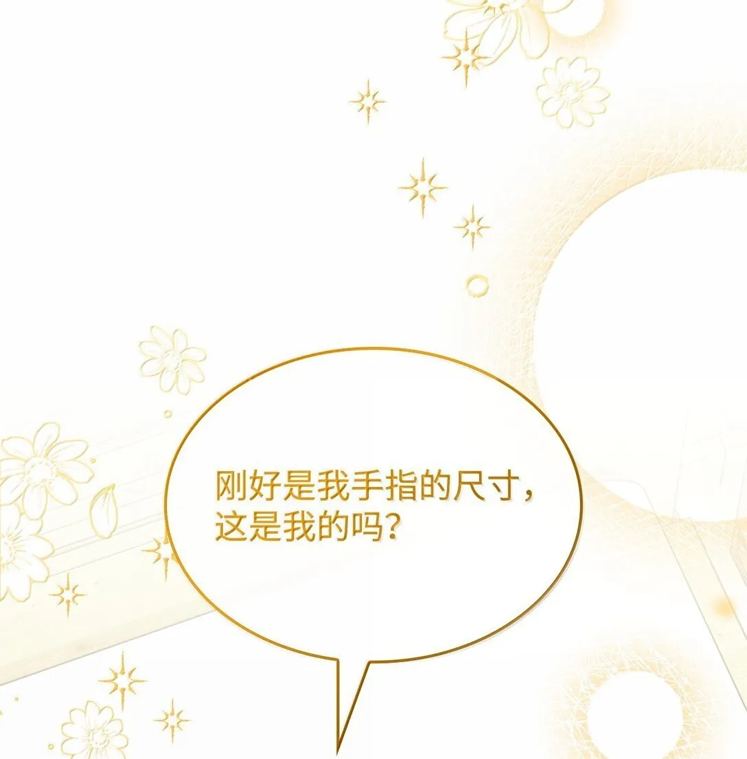 59 出击人类世界58