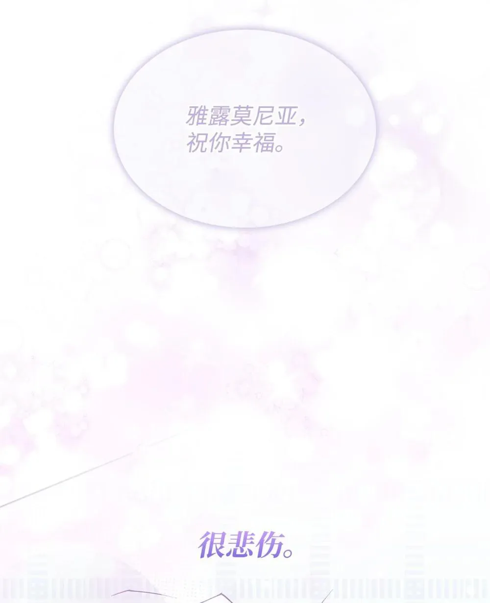 64 我们是什么关系36