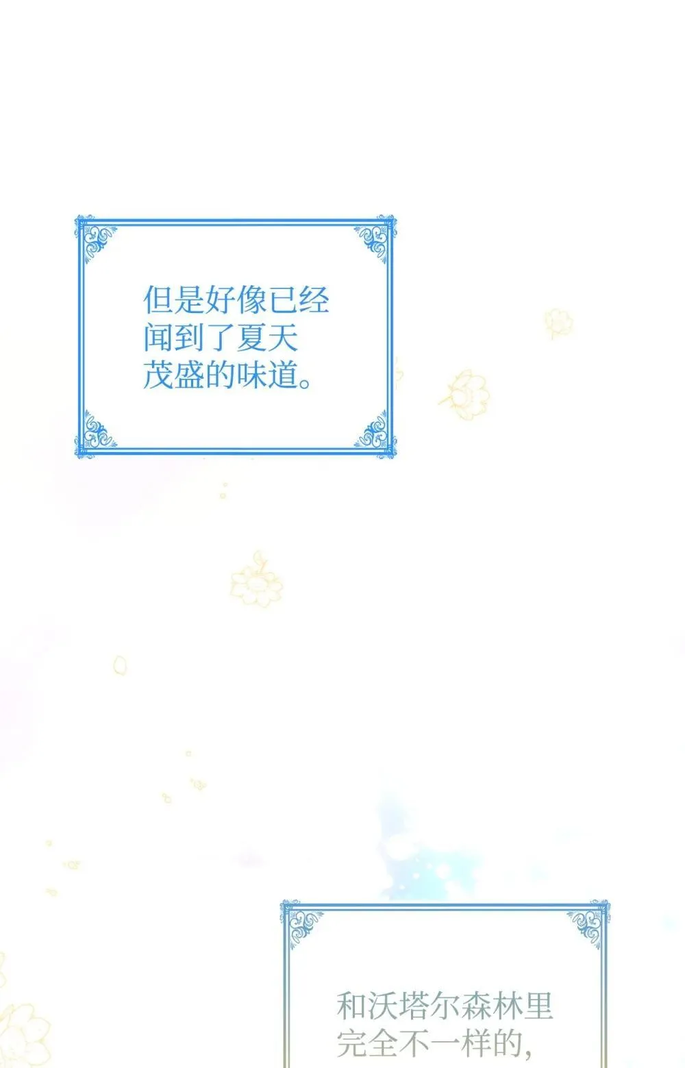 63 绝不后悔57