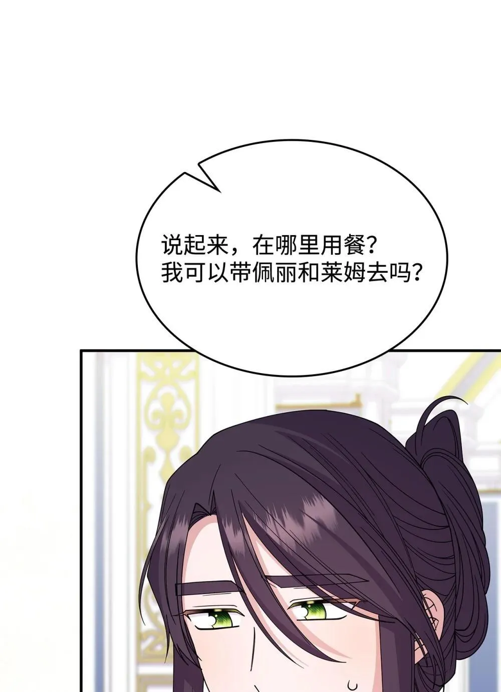 64 我们是什么关系46