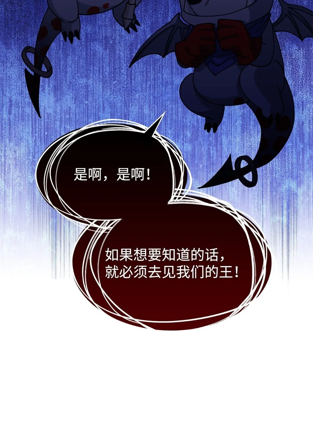 52 阴普的王31