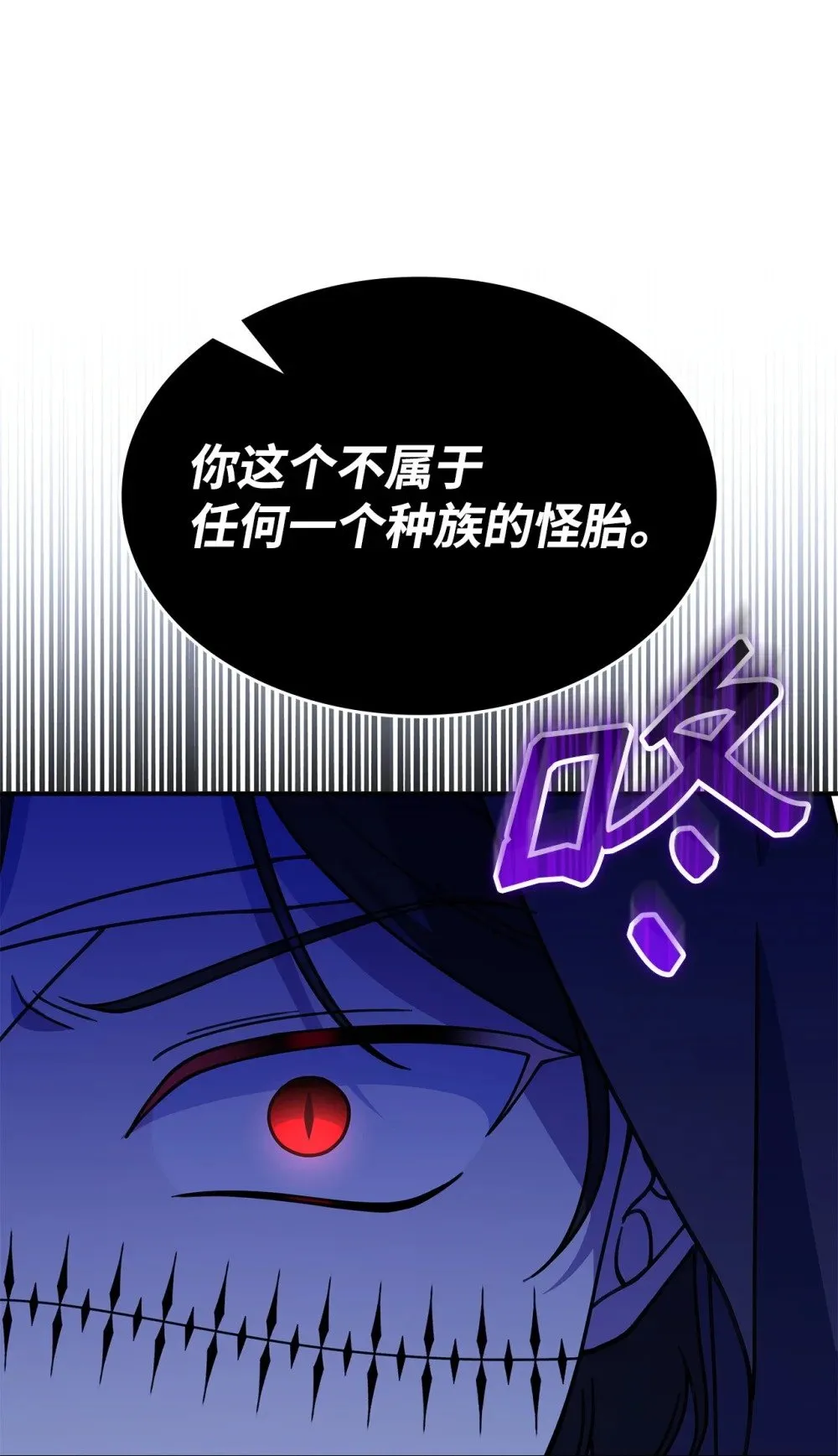 56 回去吧24