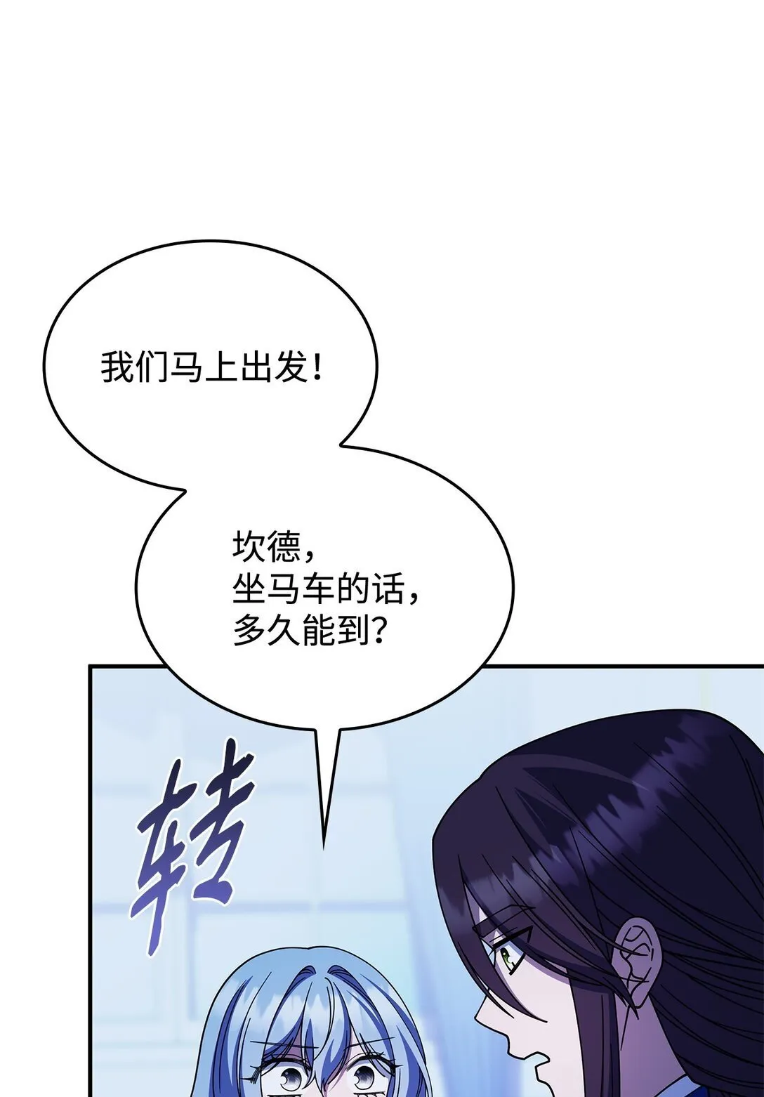 67 被找到了3