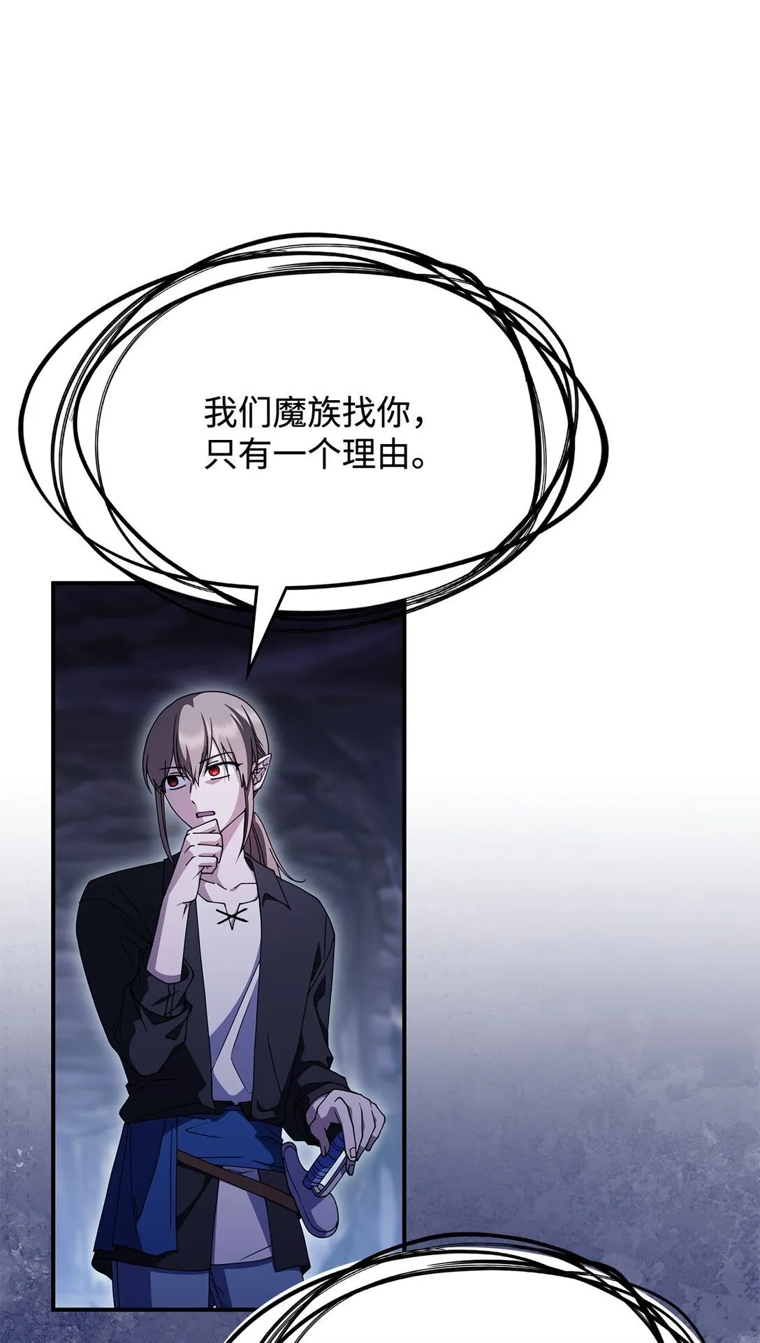 53 提议30