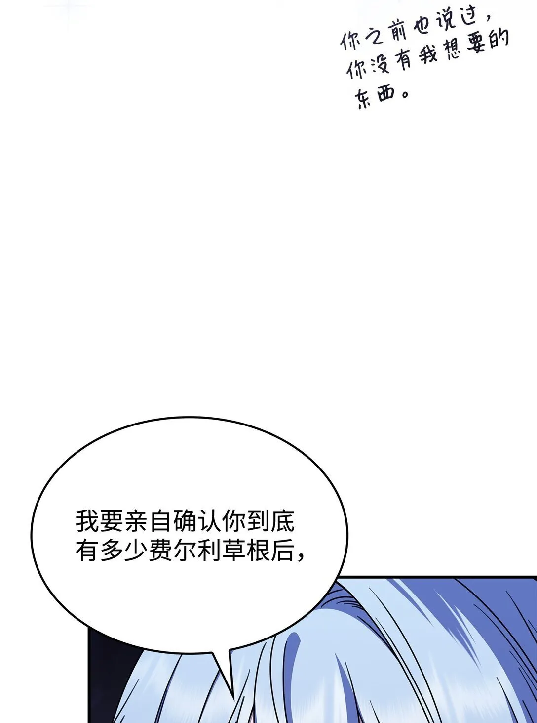 53 提议57