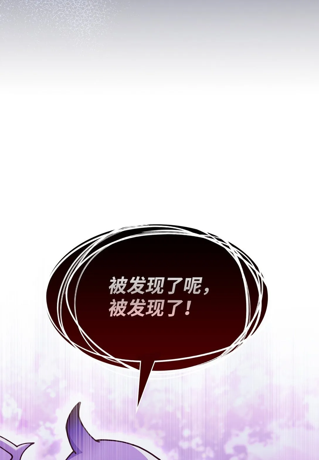 52 阴普的王18