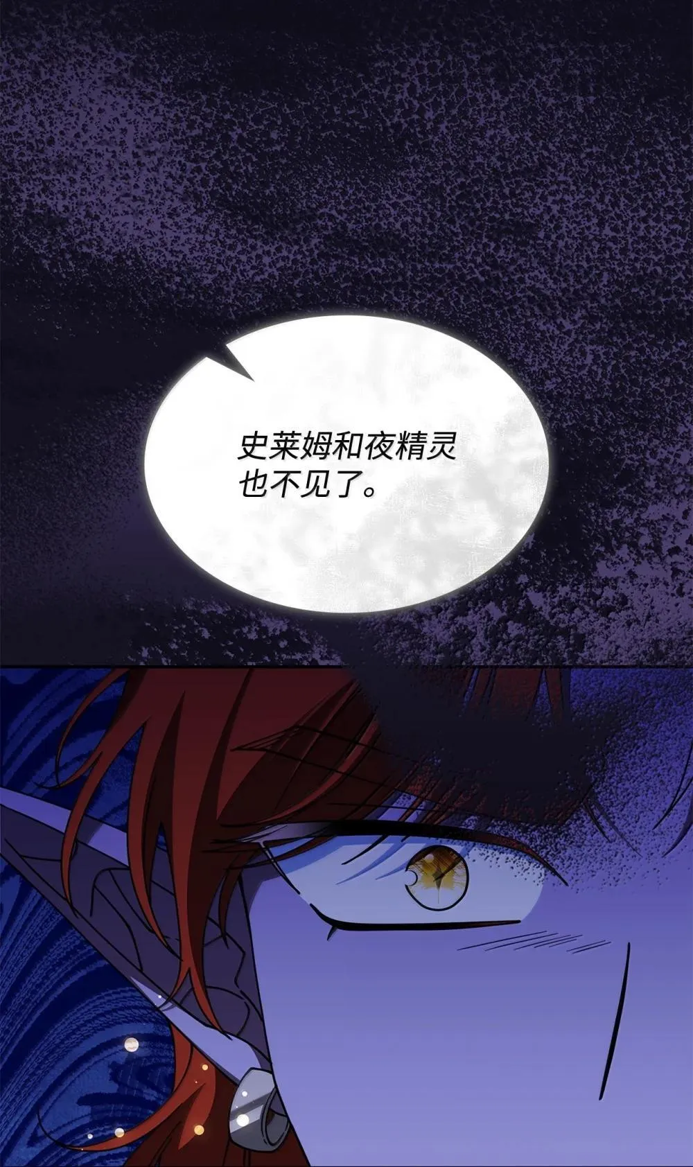 61 被发现了73