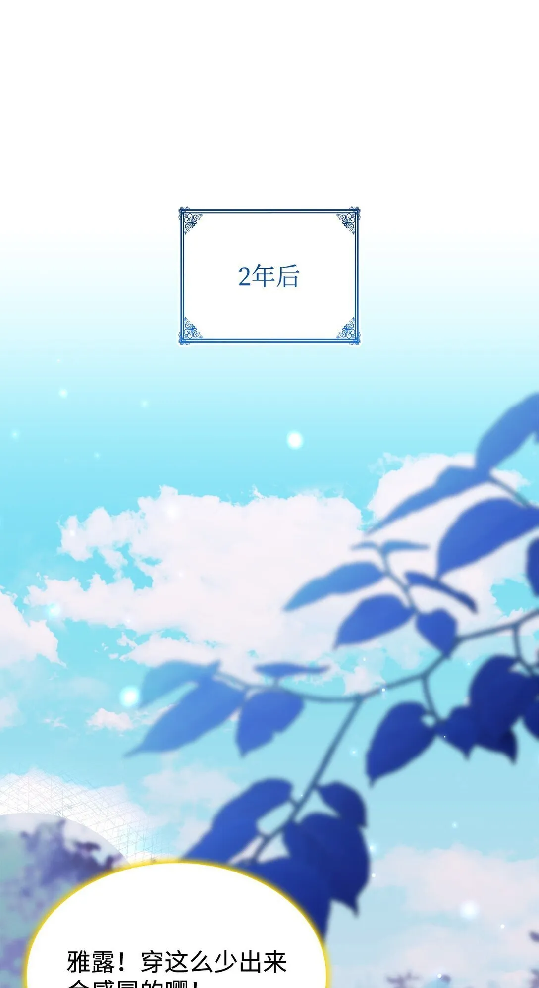 57 消除记忆31
